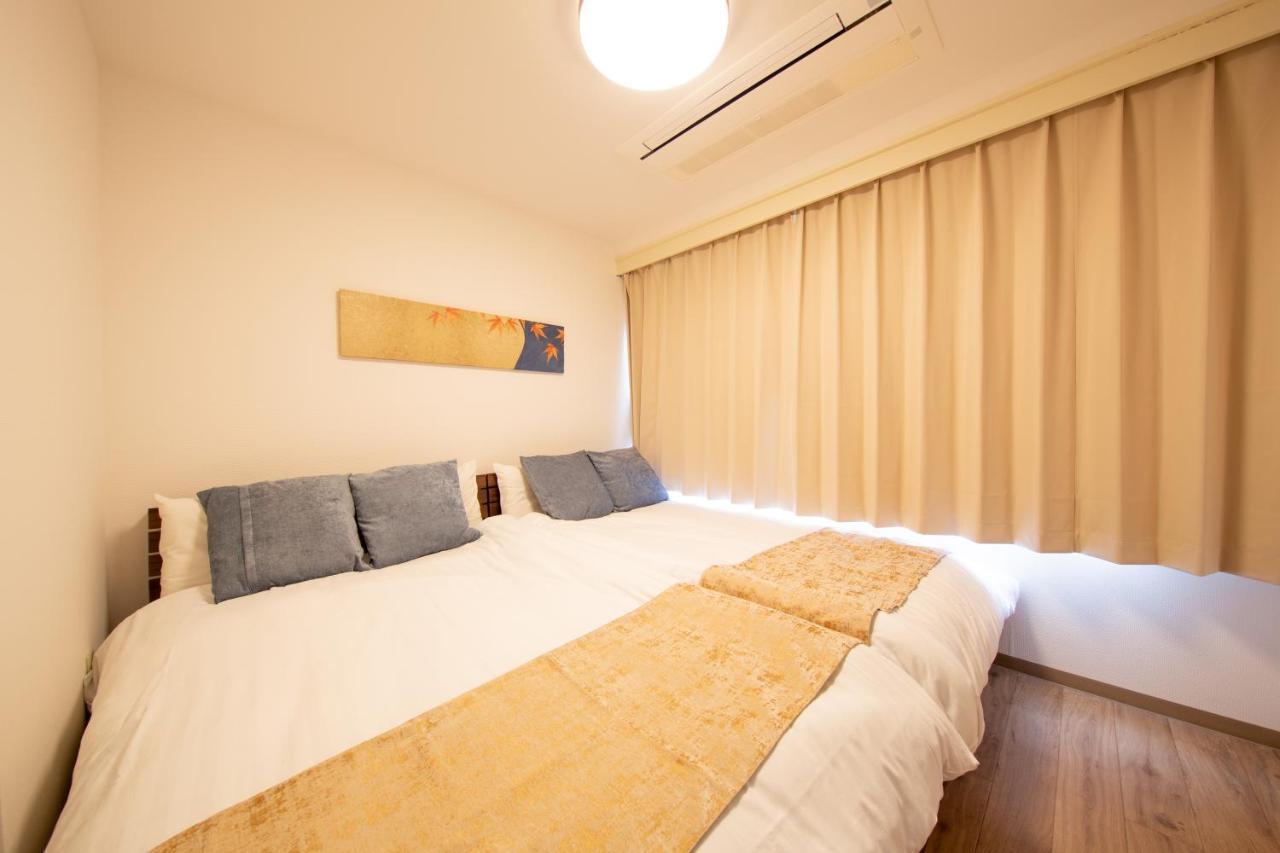 Appartement First Bless Ōsaka