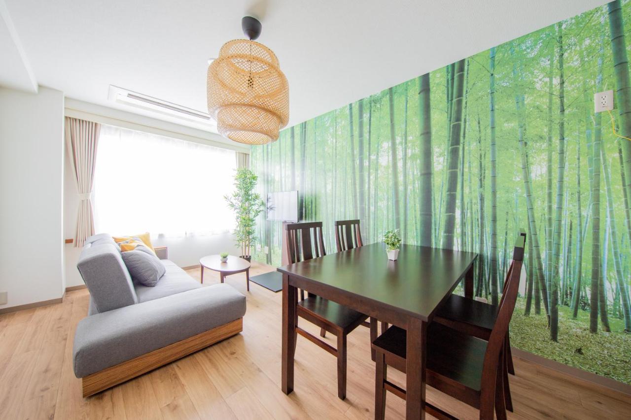 Appartement First Bless Ōsaka